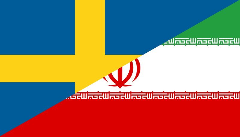 ارسال و انتقال پول از سوئد به ایران