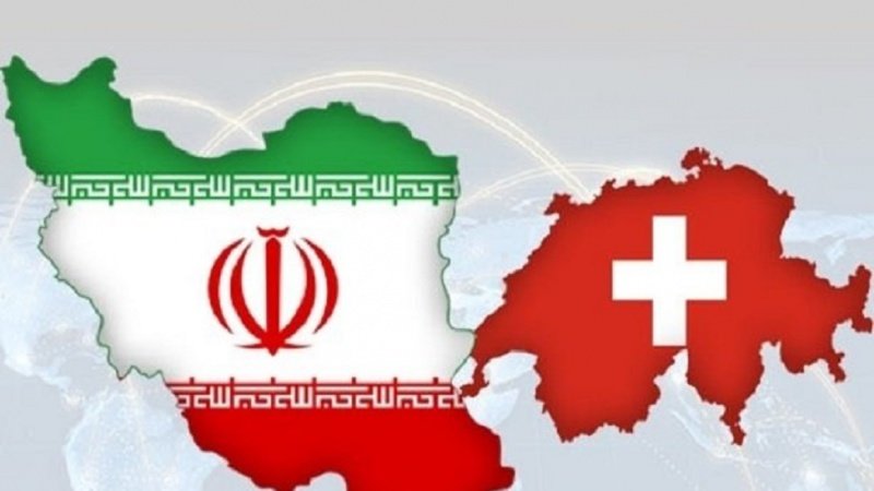 You are currently viewing بهترین روش برای ارسال پول از ایران به سوئیس کدام است