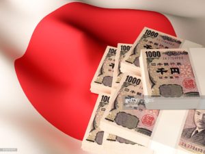 Read more about the article چگونه از ایران به ژاپن پول ارسال کنیم و بهترین روش انتقال